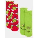Sinsay Komplet od 2 para čarapa Grinch | shoptok.hr