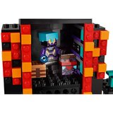 Lego Minecraft: Endermanski stolp | Shoptok.si