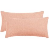  Presvlaka za jastuk 2 pcs HEERLEN Ružičasta 40 x 70 cm Bouclé | shoptok.hr