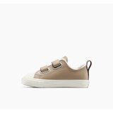 Converse deČije patike chuck taylor all star fuzzy-lining easy-on | Eponuda.com