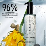Bobbi Brown Soothing Cleansing Oil Relaunch čistilno olje za odstranjevanje ličil 30 ml | Shoptok.si