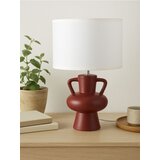 Sinsay Podna lampa | shoptok.hr