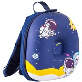 YESSS! dečji ranac kosmonaut | ePonuda.com