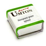  Akvarel boja UMTON 2.6 ml | Permanent green lightest 2.6 ml Cene