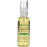 Phitofilos hranilna maska za lase "orientalska harmonija" - 50 ml Cene