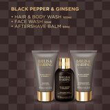 Baylis & Harding Black Pepper & Ginseng poklon set (kozmetička torbica) za muškarce | shoptok.hr