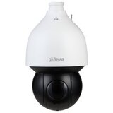 Dahua Technology DH-SD5A425GB-HNR security camera Dome IP security camera Outdoor 2560 x 1440 pixels Ceiling /wall | shoptok.hr