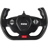  Auto na daljinsko upravljanje BMW I4 Rastar 1:14 - zlatni | Shoptok.si