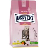 Happy Cat Young Junior deželska perutnina - Varčno pakiranje: 2 x 10 kg | shoptok.hr