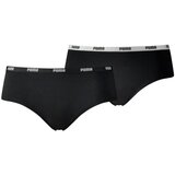 Puma hipsters 2 pack 603032001-200 Cijene
