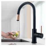 Deante Slavina MAGNETIC BRM C75M | ePonuda.com