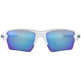 Oakley flak 2.0 xl naočare za sunce oo 9188 94 Cene