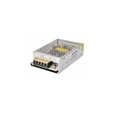 CERBERUS Napajanje DC 12V 10A box SPB-120 | ePonuda.com