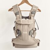 BabyBjörn® ergonomska nosiljka one air mesh anthracite/leopard | shoptok.hr