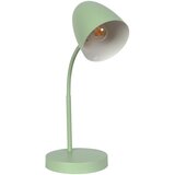 Globo namizna svetilka | Shoptok.si