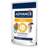 Advance Veterinary Diets Feline Renal - 48 x 85 g | shoptok.hr