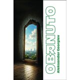 Niški kulturni centar Aleksandar Georgiev - Obrnuto Cene