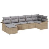  Sjedeća garnitura za vrt 7 kom. Bež poliratan 297,5 x 132,5 x 85 cm | shoptok.hr