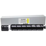  Toner Print-Team Canon C-EXV54 Yellow | shoptok.hr