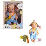  Lutka beba 40cm maskenbal pije i piški 843263 | Eponuda.com