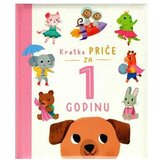 SLIKOVNICA ND/KRATKE PRIČE ZA 1 GODINU ART.07498-1 99287 Cijene