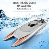 Veliki trkački gliser na daljinski SIVI | ePonuda.com