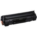 Canon TONER CRG-737 ZA MF22x/MF21x ZA 2.400 STRANI 9435B002AA | Shoptok.si