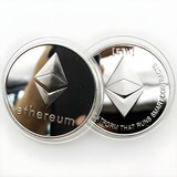 IZMAEL Ethereum Kovanica - Srebrna | shoptok.hr