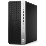 HP Obnovljeno - kot novo - Računalnik EliteDesk 800 G5 SFF, (5000075518) Cene