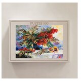 WALLXPERT PZL_095_500 multicolor puzzle | Eponuda.com