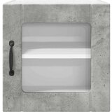 vidaXL Stenska kuhinjska omarica 2 pcs Betonsko siva 40 x 31 x 40 cm | Shoptok.si