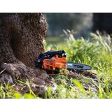 Echo Motorna pila model CS-2511TESC/25 | shoptok.hr