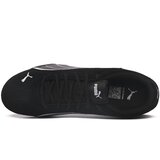 Puma 02 CATCH Crna | shoptok.hr