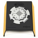 Bosch Accessories Brusni profil 70 mm AUZ 70 G 2608662346 1 ST Cijene