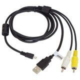 VHBW Audio-video kabel I-UAV86 za fotoaparate Pentax Cene