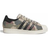 Adidas Modne superge Superstar adv Bež Cene