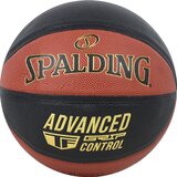 Spalding Advanced Grip Control In/Out košarkaška lopta 76872Z Cijene