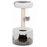 Trixie grebalica za mačke nuria 71cm sivo-bela Cene