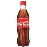 Coca-Cola koka kola 0.5 cene