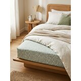 Sinsay Plahta s gumom s biljnim motivom | shoptok.hr