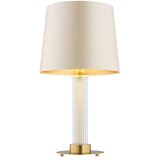  Argon 8541 - Stona lampa HAMPTON 1xE27/15W/230V bež | Eponuda.com