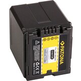 Patona baterija VW-VBG260 za panasonic HDC-SD1 / HDC-HS100 / HDC-SD100 / HDC-SD707, 2200 mah kompatibilna | shoptok.hr
