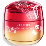 Shiseido Vital Perfection CNY Limited Edition dnevna in nočna lifting krema za ženske 50 ml