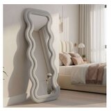 Hanah home Ogledalo Mundo Oval Cream | ePonuda.com