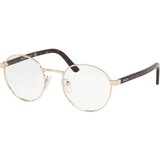 Prada Heritage Naočare PR 52XV ZVN1/O1 | ePonuda.com