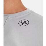 Under Armour Men's T-shirt Tech Prt Fill SS | Eponuda.ba