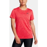 Under Armour Women's T-shirt Tech SSC- Twist - Women's Cene