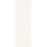 vidaXL Zavjesa zebra 75x200 cm širina tkanine 70,9 cm poliester | shoptok.hr