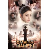Steam game of fate 3：Clash of crowns key (pc) global | Eponuda.com