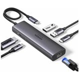 Ugreen USB hub z 3 vhodi, 45000 Cene